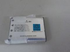 照片:小型充電式電池