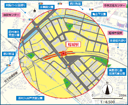 照片:稻城站周邊的路上等禁煙區域
