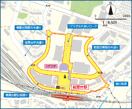 照片:若葉台站周邊的路上等禁煙區域