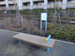 照片:砂見公園腹肌椅