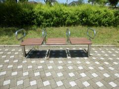 照片:蛋的廣場公園抬腿長椅