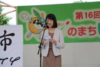 照片:對作品的想法演講