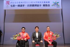 照片:市長與合影