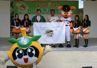 照片：稻城市民祭