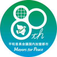 圖示