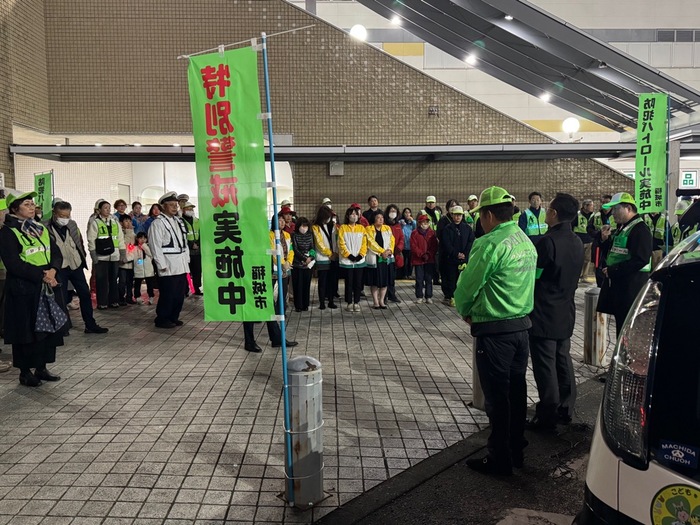 照片：若葉台站北側（派出所旁）