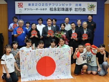 照片:紀念拍攝2