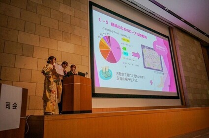 2024年舉行的配對會情況圖片