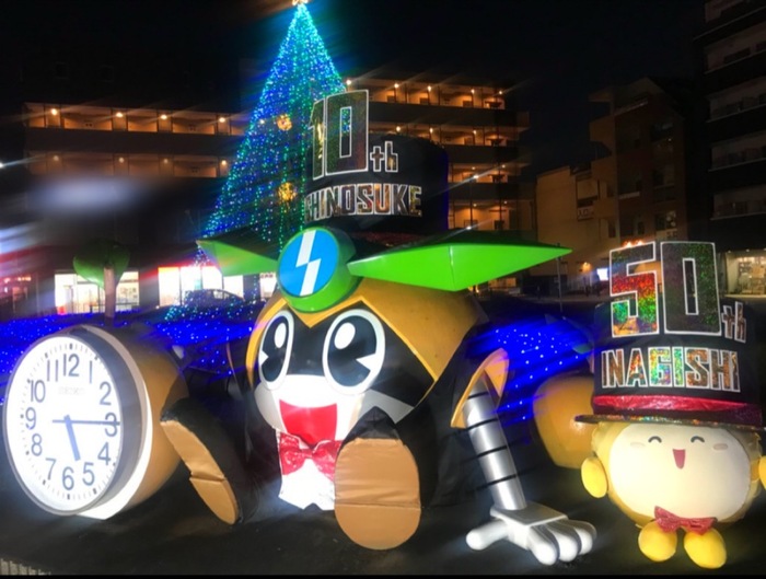 2021年度「矢野口站前閃閃發光嘉年華」舉辦當時的稻城納西之助鐘樓圖片