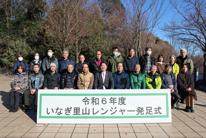 圖片：稻城里山護林員們