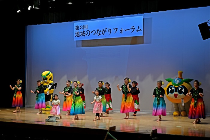 草裙舞